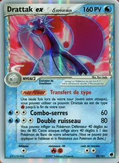 Carte Pokémon Drattak ex δ 98 — EX Île des Dragons