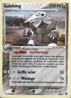 Carte Pokémon Galeking 1 — EX Gardiens du Pouvoir