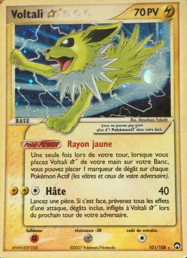 Carte Pokémon Voltali ☆ 101/108 de l'extension EX Gardiens du Pouvoir