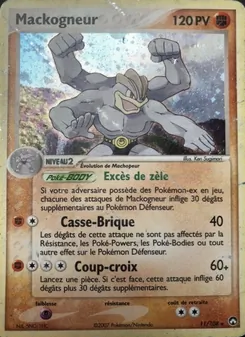 Carte Pokémon Mackogneur 11 — EX Gardiens du Pouvoir