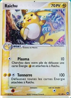Carte Pokémon Raichu 12 — EX Gardiens du Pouvoir