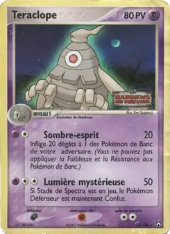 Carte Pokémon Teraclope 14 — EX Gardiens du Pouvoir