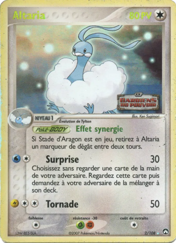 Carte Pokémon Altaria 2/108 de l'extension EX Gardiens du Pouvoir
