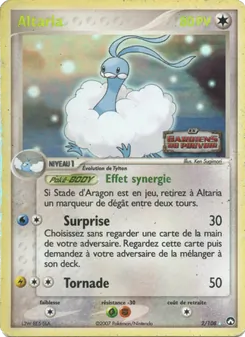 Carte Pokémon Altaria 2 — EX Gardiens du Pouvoir