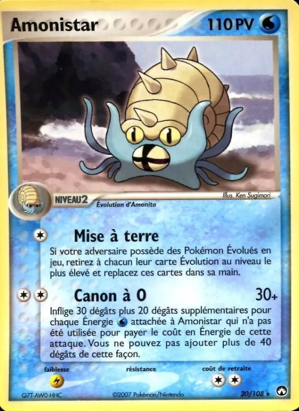 Carte Pokémon Amonistar 20/108 de l'extension EX Gardiens du Pouvoir