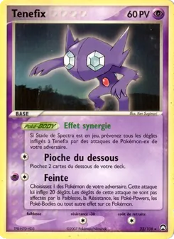 Carte Pokémon Tenefix 22 — EX Gardiens du Pouvoir