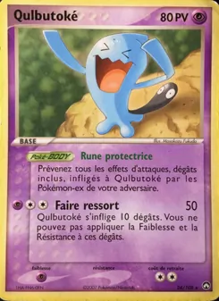 Carte Pokémon Qulbutoké 24 — EX Gardiens du Pouvoir