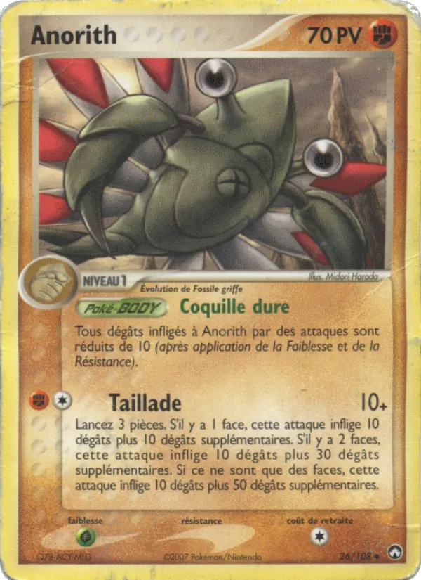 Carte Pokémon Anorith 26/108 de l'extension EX Gardiens du Pouvoir