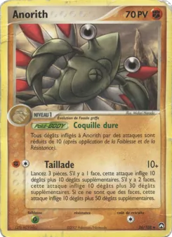 Carte Pokémon Anorith 26 — EX Gardiens du Pouvoir