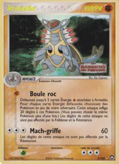 Carte Pokémon Armaldo 3 — EX Gardiens du Pouvoir
