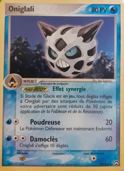 Carte Pokémon Oniglali 30 — EX Gardiens du Pouvoir
