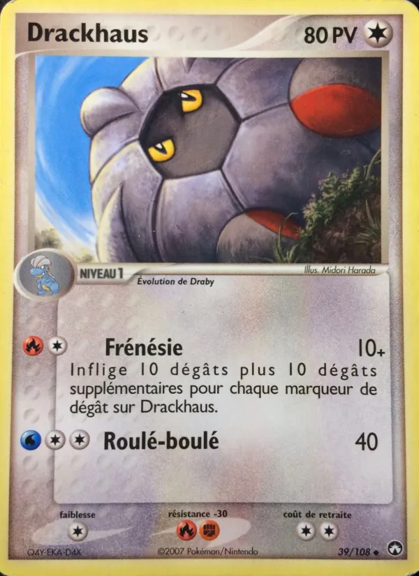 Carte Pokémon Drackhaus 39/108 de l'extension EX Gardiens du Pouvoir