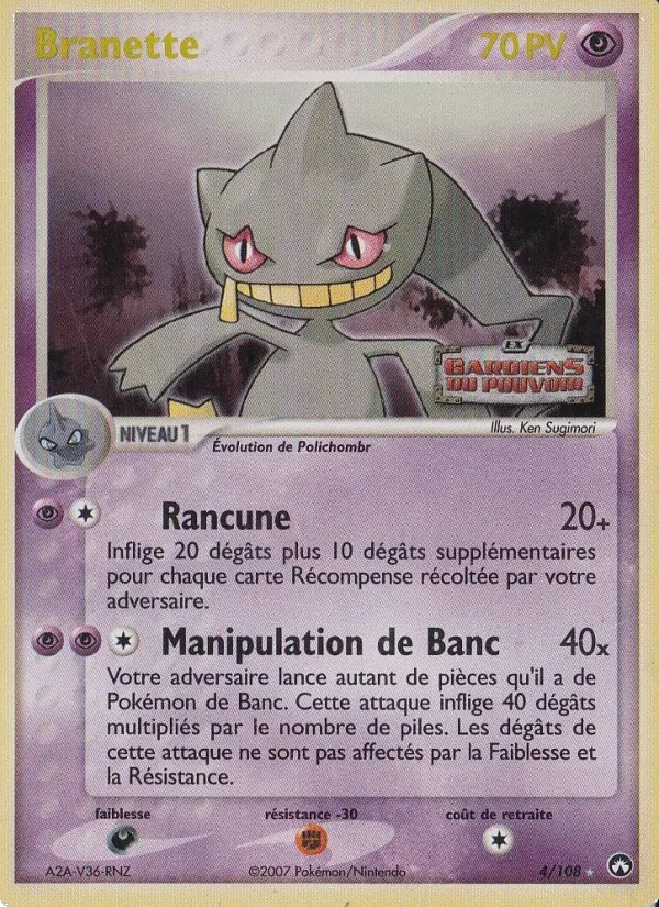 Carte Pokémon Branette 4/108 de l'extension EX Gardiens du Pouvoir