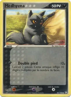 Carte Pokémon Medhyena 58 — EX Gardiens du Pouvoir