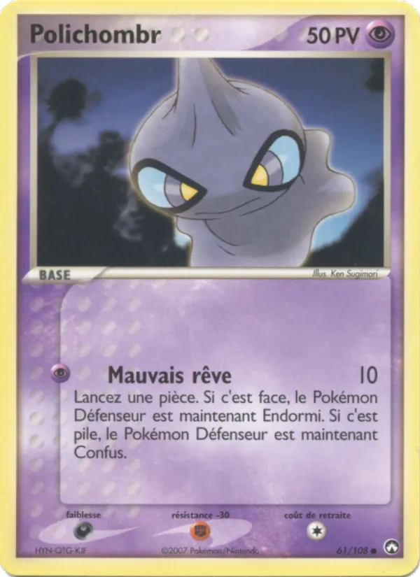 Carte Pokémon Polichombr 61/108 de l'extension EX Gardiens du Pouvoir