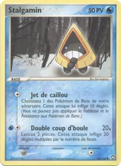 Carte Pokémon Stalgamin 64