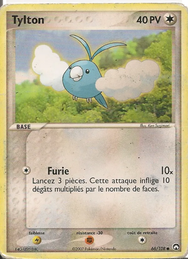Carte Pokémon Tylton 66/108 de l'extension EX Gardiens du Pouvoir