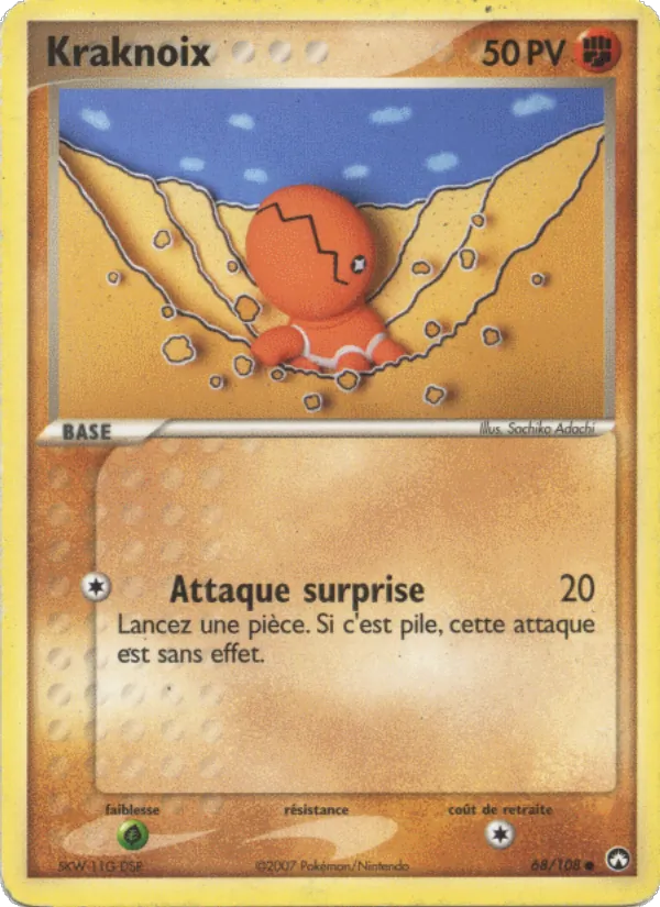 Carte Pokémon Kraknoix 68/108 de l'extension EX Gardiens du Pouvoir
