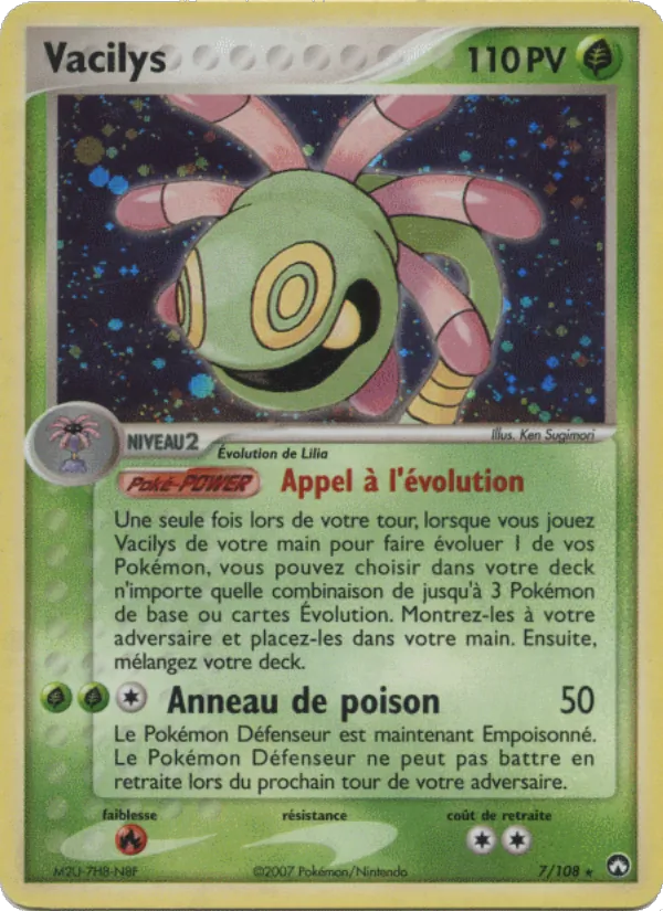 Carte Pokémon Vacilys 7/108 de l'extension EX Gardiens du Pouvoir