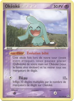 Carte Pokémon Okéoké 70 — EX Gardiens du Pouvoir