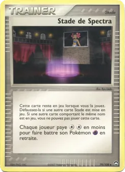 Carte Pokémon Stade de Spectra 79 — EX Gardiens du Pouvoir