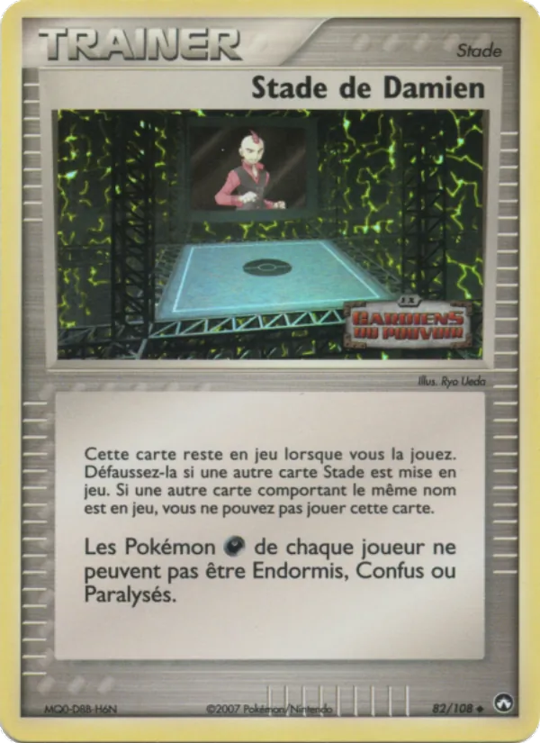 Carte Pokémon Stade de Damien 82/108 de l'extension EX Gardiens du Pouvoir