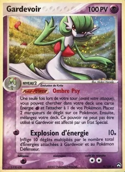 Carte Pokémon Gardevoir 9 — EX Gardiens du Pouvoir