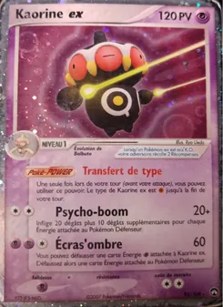 Carte Pokémon Kaorine ex 93 — EX Gardiens du Pouvoir