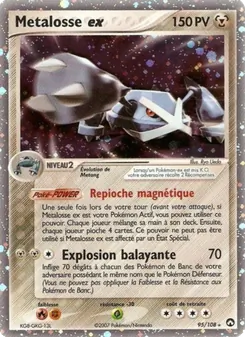 Carte Pokémon Metalosse ex 95 — EX Gardiens du Pouvoir