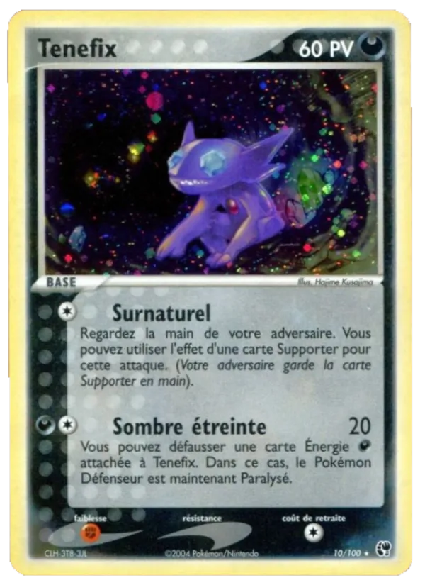 Carte Pokémon Ténéfix 10/100 de l'extension EX Tempête de sable