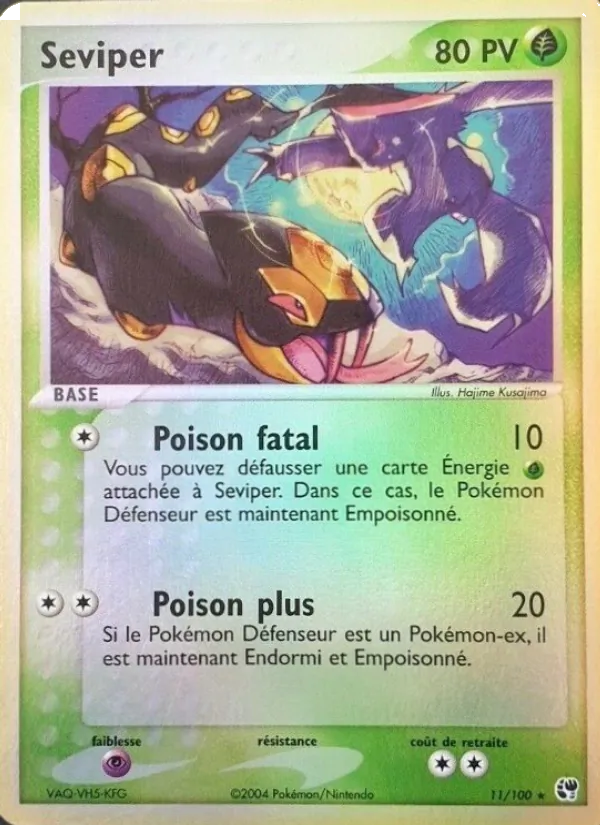 Carte Pokémon Séviper 11/100 de l'extension EX Tempête de sable