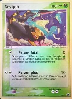 Carte Pokémon Séviper 11 — EX Tempête de sable