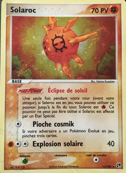 Carte Pokémon Solaroc 13 — EX Tempête de sable