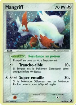 Carte Pokémon Mangriff 14 — EX Tempête de sable