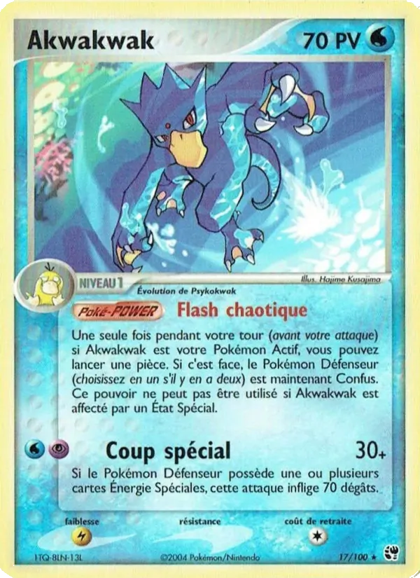 Carte Pokémon Akwakwak 17/100 de l'extension EX Tempête de sable