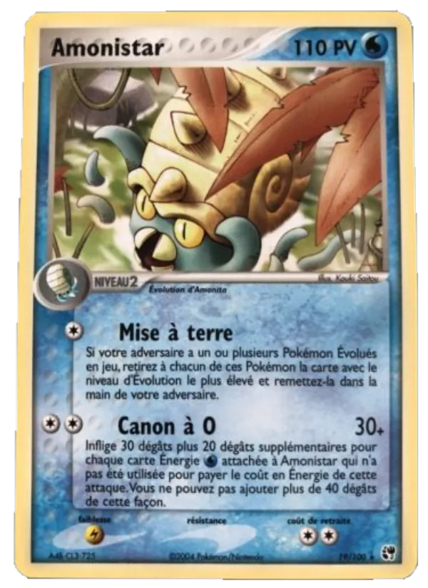 Carte Pokémon Amonistar 19/100 de l'extension EX Tempête de sable