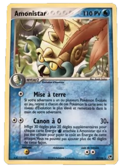 Carte Pokémon Amonistar 19 — EX Tempête de sable