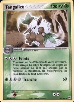 Carte Pokémon Tengalice 22