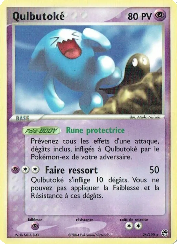 Carte Pokémon Qulbutoké 26/100 de l'extension EX Tempête de sable