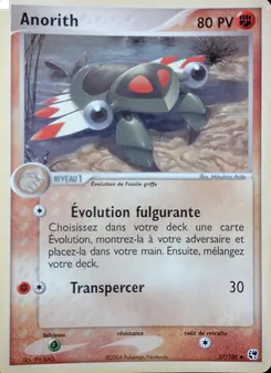 Carte Pokémon Anorith 27