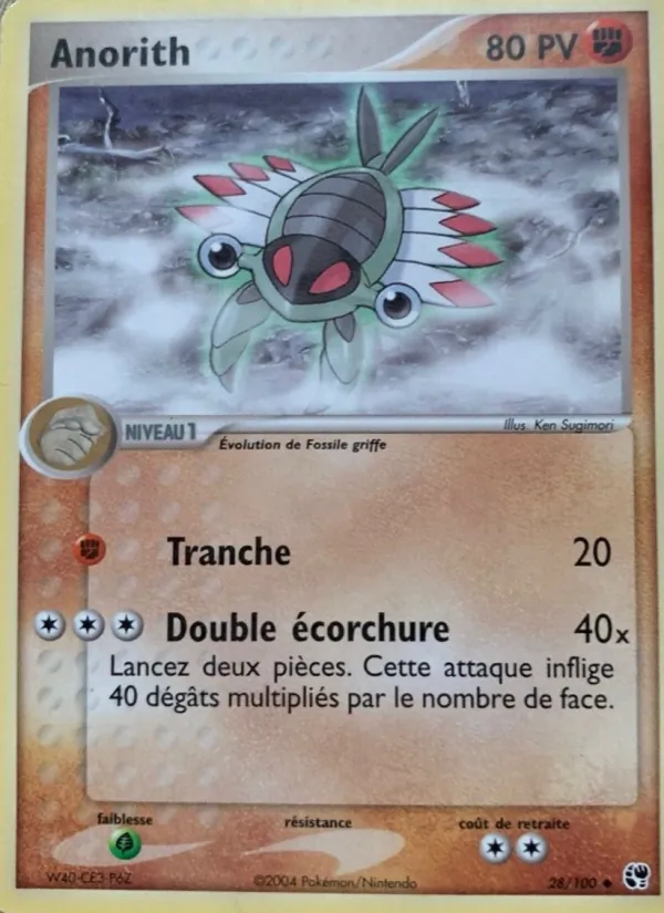 Carte Pokémon Anorith 28/100 de l'extension EX Tempête de sable