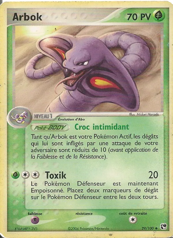 Carte Pokémon Arbok 29/100 de l'extension EX Tempête de sable