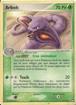 Carte Pokémon Arbok 29 — EX Tempête de sable
