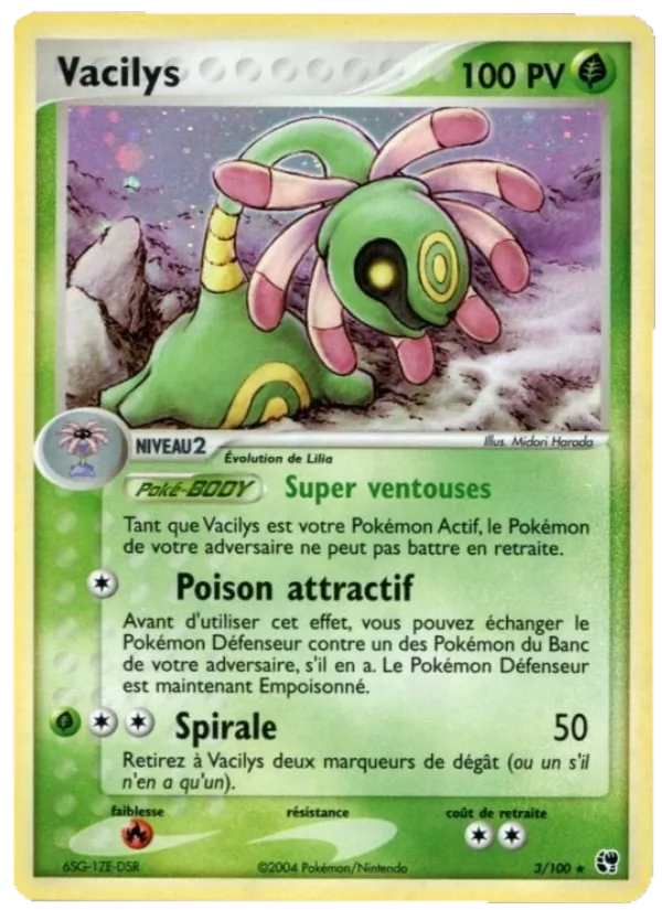 Carte Pokémon Vacilys 3/100 de l'extension EX Tempête de sable