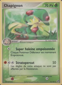 Carte Pokémon Chapignon 33 — EX Tempête de sable