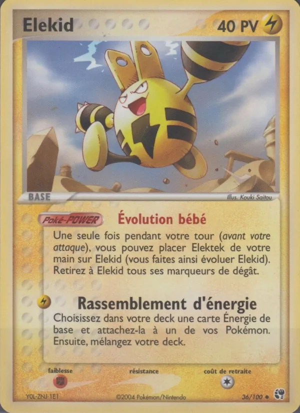 Carte Pokémon Élekid 36/100 de l'extension EX Tempête de sable