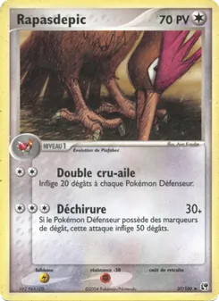Carte Pokémon Rapasdepic 37 — EX Tempête de sable