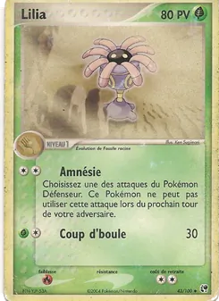 Carte Pokémon Lilia 43 — EX Tempête de sable