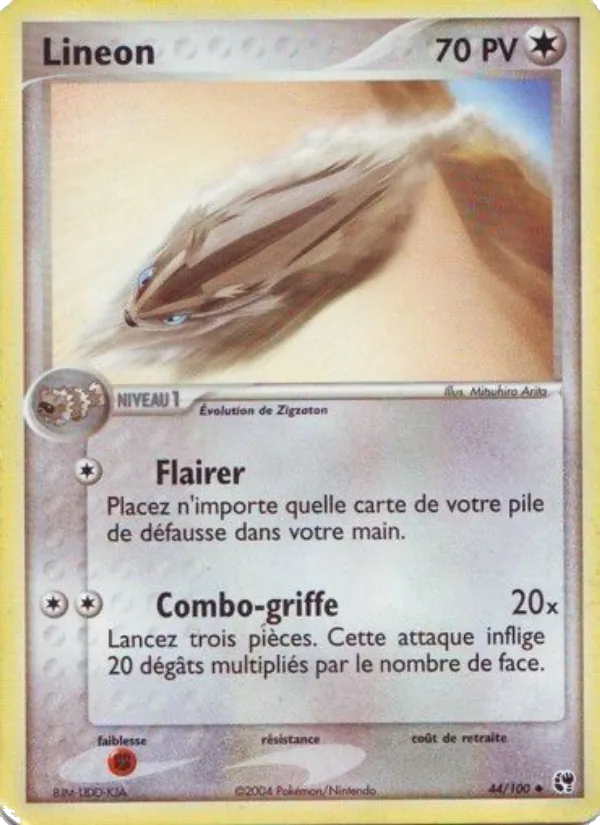 Carte Pokémon Linéon 44/100 de l'extension EX Tempête de sable