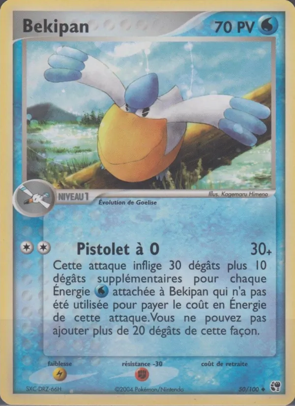 Carte Pokémon Bekipan 50/100 de l'extension EX Tempête de sable